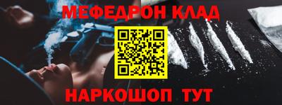 твердый Бугуруслан