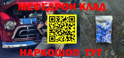 крисы Бузулук