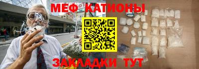 твердый Бугуруслан