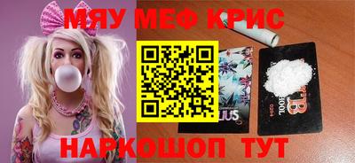 твердый Бугуруслан