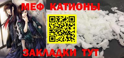 крисы Бузулук