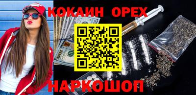 твердый Бугуруслан