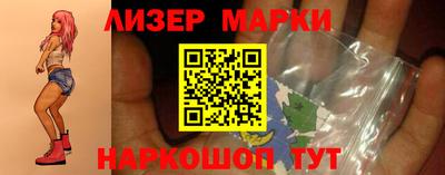 кристаллы Будённовск
