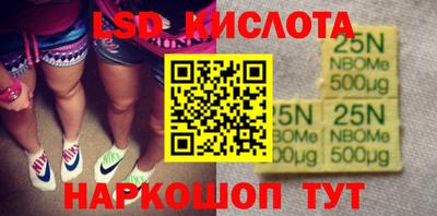 твердый Бугуруслан