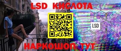 крисы Бузулук