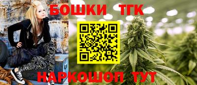 крисы Бузулук