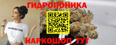 твердый Бугуруслан
