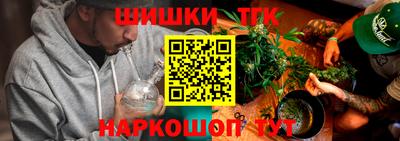твердый Бугуруслан