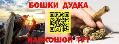 таблы Изобильный