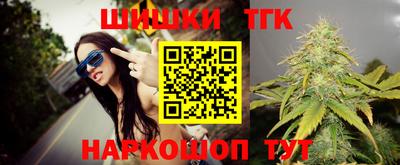 крисы Бузулук