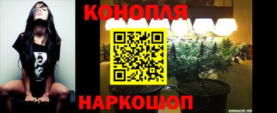 кристаллы Будённовск