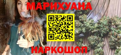 кристаллы Будённовск