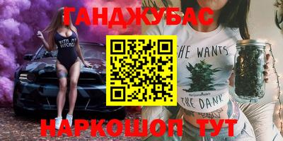 марки nbome Ирбит