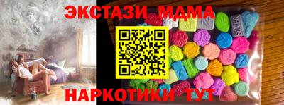 твердый Бугуруслан