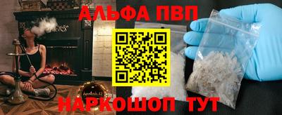 крисы Бузулук