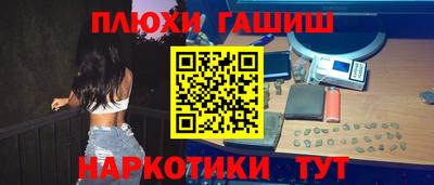 крисы Бузулук