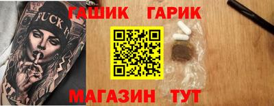 твердый Бугуруслан