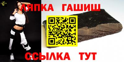 крисы Бузулук