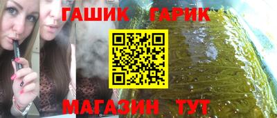 твердый Бугуруслан