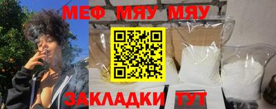 твердый Бугуруслан